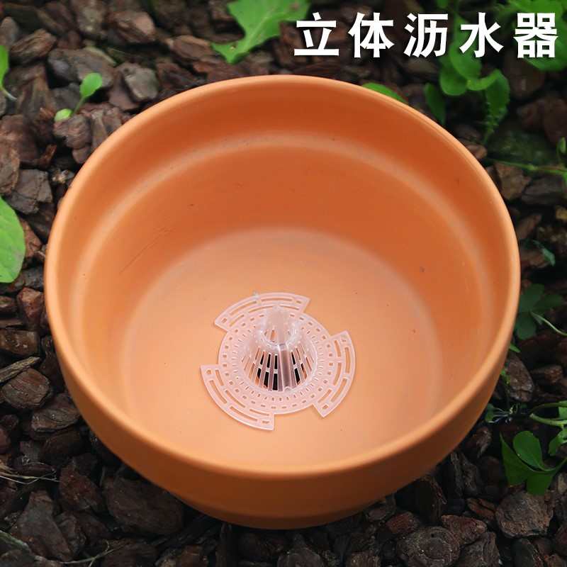 紫砂盆锥形垫片立体式透气排水防兰花烂根防盆孔漏土花盆底孔垫网
