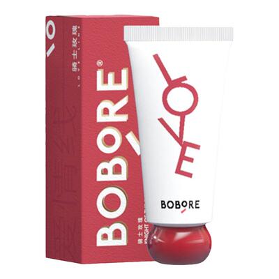 补水护手霜伴手礼婚庆