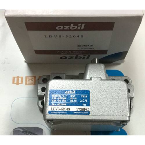 议价LDVS-5204S  多触点式限位开关全新假一赔十