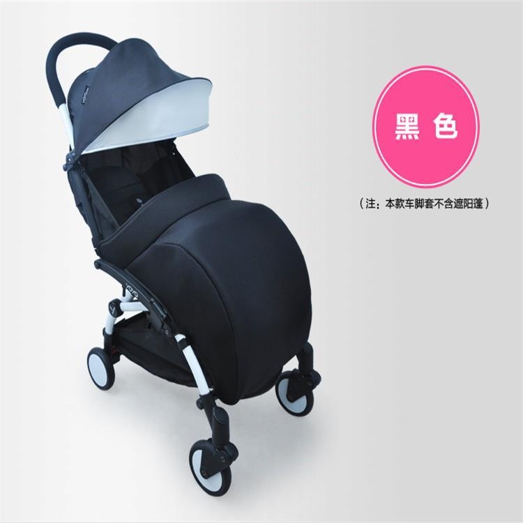 童车配件手推车加厚婴儿脚夹可罩套防风防雨棉