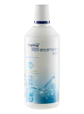 明朗360ml*12瓶OK镜冲洗液