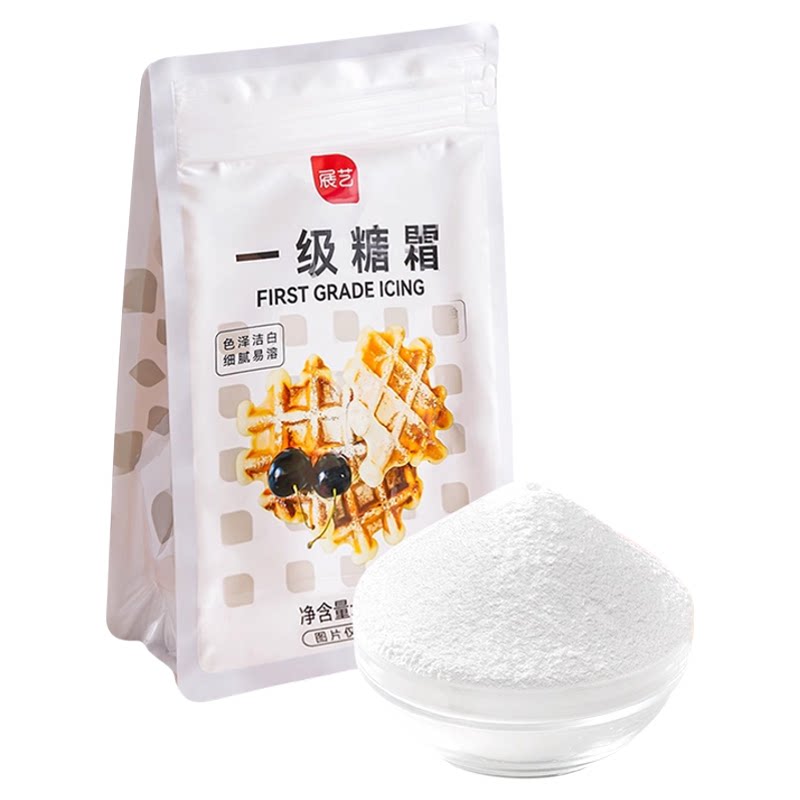 展艺糖粉防潮糖霜1KG细砂糖蛋糕曲奇饼干新年装饰烘焙专用原料家