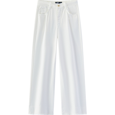 森马毛边凉感阔腿九分牛仔裤女