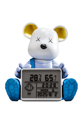 潮玩调皮熊温湿度计时钟摆件