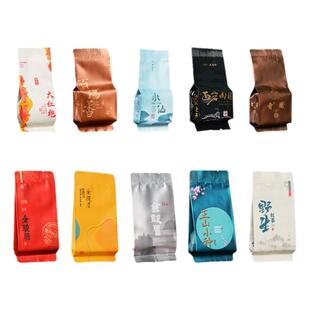 喝好茶找我】十款茶叶品鉴装武夷红茶岩茶金骏眉肉桂茶组合试喝装