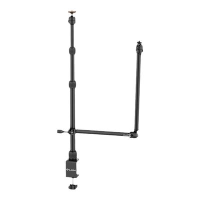 可拆卸可调节悬臂折叠支架ULANZI