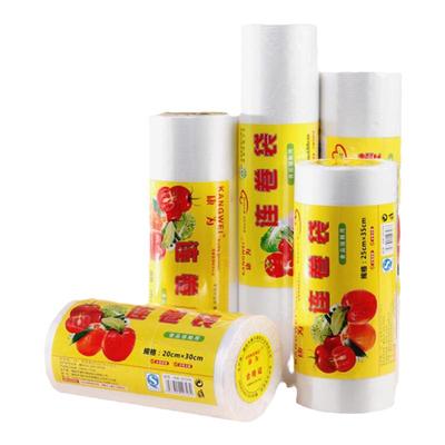 超市大卷加厚平口食品袋专用散称疏菜水果袋家用断点式手撕保鲜袋