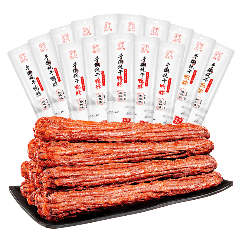 回味一梦手撕风干大鸭脖子充氮鸭货肉类零食卤味熟食休闲食品小吃