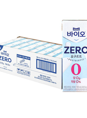 0脂0糖0卡儿童乳酸菌酸奶饮料