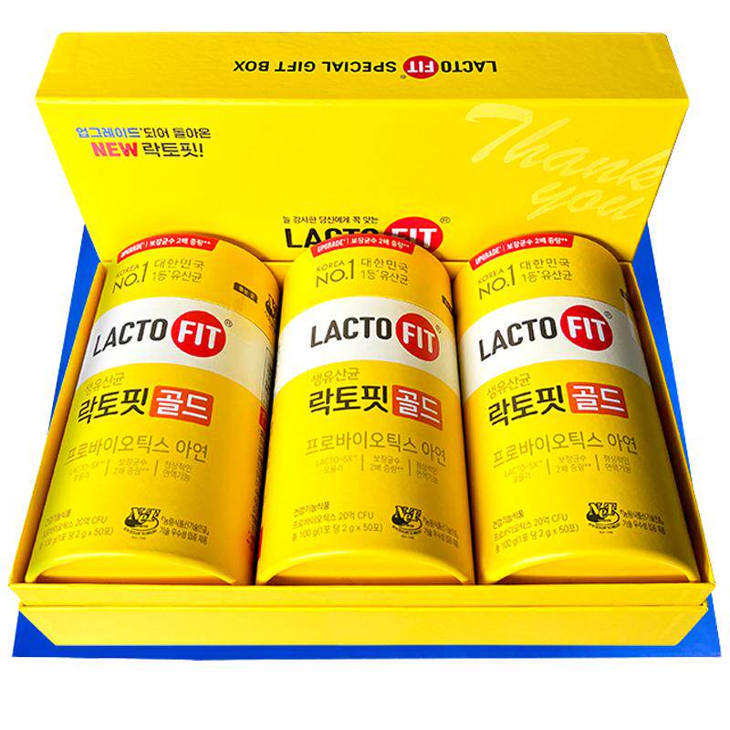 钟根堂韩国益生菌礼盒装lactofi乐多飞乳酸菌粉儿童成人肠胃肠道