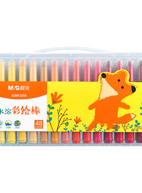 晨光油画棒儿童蜡笔安全48色