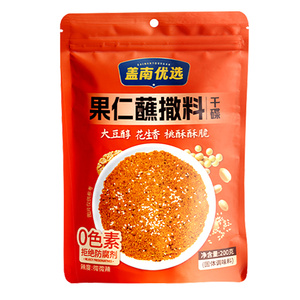 盖南优选果仁蘸撒料烧烤干碟蘸料