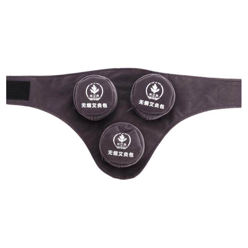 无烟艾灸盒随身家用正品器具