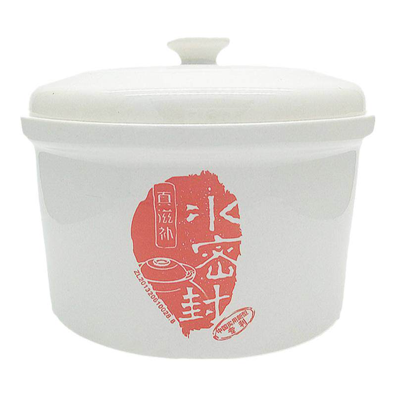 天际炖盅托架2.5L隔水炖塑料垫板
