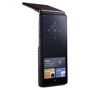 【重磅新品】科大讯飞双屏翻译机2.0同声传译智能翻译器多国语言实时对话英语讯飞翻译机孔墨华光官方旗舰店