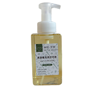 洗洁精 果蔬餐具清洁皂液天然植物洗洁精500ml温和不伤手果蔬清洗