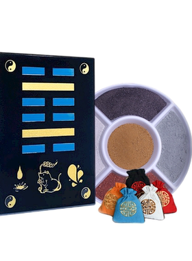 易德轩原创专业设计房屋补缺角套