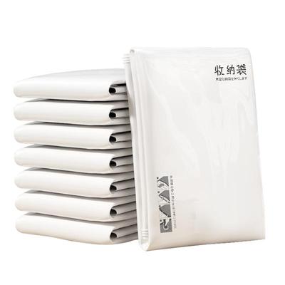 被子衣物专用真空压缩收纳袋子