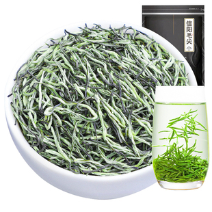 茶叶2025新茶信阳毛尖绿茶特级明前嫩芽尖毛尖茶手工茶浓香型耐泡