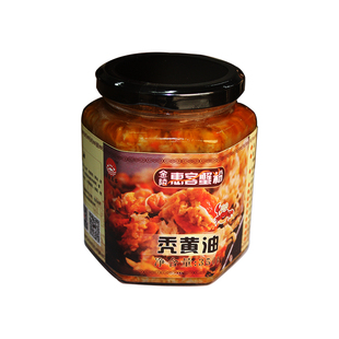金陵惠客蟹黄油秃黄油大闸蟹酱350g大瓶蟹黄蟹膏蟹肉瓶装即食
