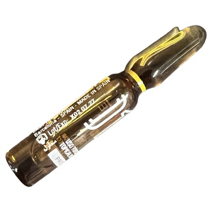 元宝护肤 西班牙英诺净斑素精华液2ml*6支 小棕瓶 01meline