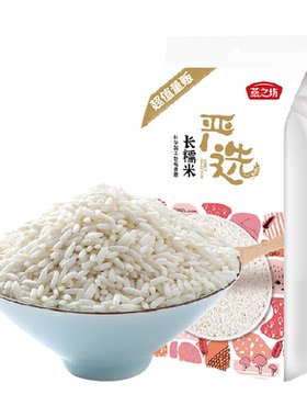 燕之坊长糯米纤长香糯五谷杂粮米