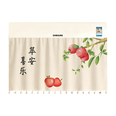 JLY挂机空调挡风帘防直吹帘子