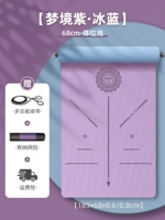 位 Line-Mengjing Purple [шириной 68 см (подарочный рюкзак+круг хранения)] страхование подарков