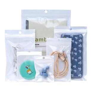 白色珠光膜自封袋挂孔小包装袋口罩袋一次性隔绝袋耳机饰品密封袋