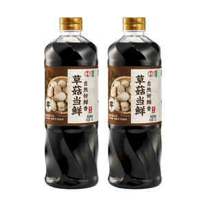清香园中坝草菇当鲜生抽酱油1L家用调料味炒菜凉拌蘸料酱油海鲜料