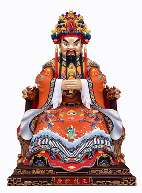 广济龙王菩萨五台山佛堂供奉