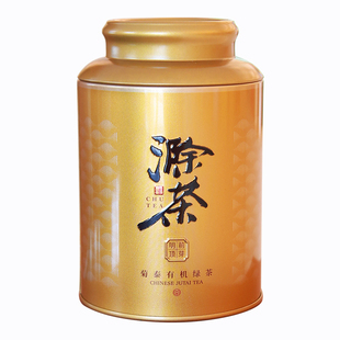 菊泰【2025新茶】50明前顶芽滁州春雪茶招待自饮有机绿茶