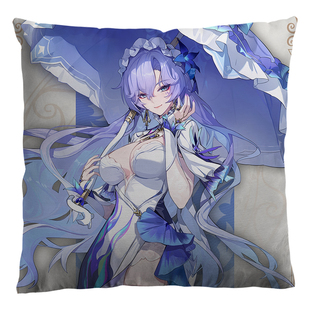 坎特蕾拉抱枕鸣潮周边双面玩偶靠垫手办二次元动漫靠枕头礼物定制