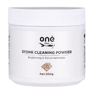 ONEFULL石材清洁粉350g大理石台面清洁剂厨房石瓷砖家用强力去污