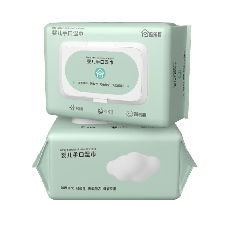 酷樂屋嬰兒手口屁專用濕巾80抽*10大包寶寶濕紙巾家庭囤貨實惠裝