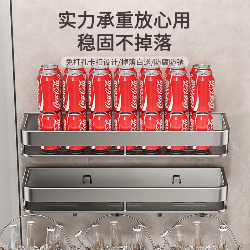 浴室置物架卫生间免打孔毛巾架厕所厨房壁挂式化妆品墙上收纳架子