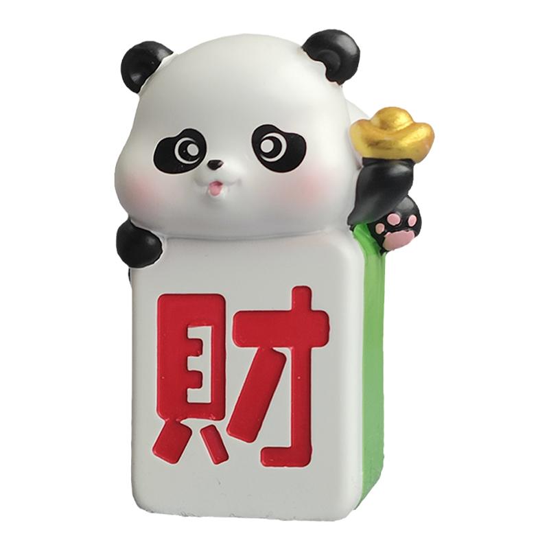 可爱大熊猫麻将小摆件客厅桌面办公桌装饰创意树脂吉祥物迷你公仔