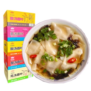 正品华味坊酸汤面叶12桶非油炸整箱方便面荆芥肥牛紫菜虾米菌汤味