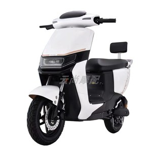 战速外壳鬼火摩托车改装配件鬼火三代外壳全套3电动车烤漆塑料件