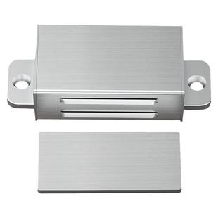 门固定卡扣柜门磁吸强磁力铁石吸门衣柜门碰珠门吸关门磁铁吸合器