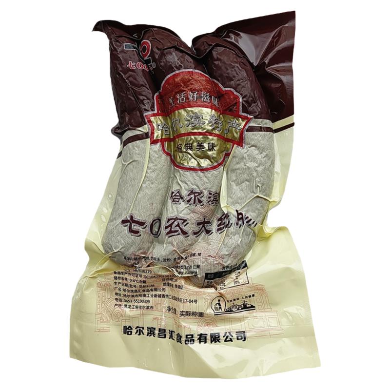 七0农大红肠东北特产美食哈尔滨儿童肠即食蒜香烟熏肠即食500g/袋