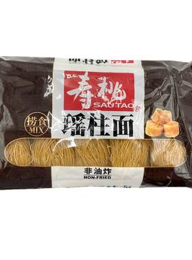 454g非油炸港式待煮袋装瑶柱面