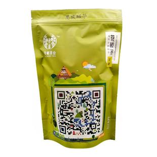 包邮2025新茶花枝翠峰恩施玉露高山茶烘青绿茶粟香味硒茶叶推荐