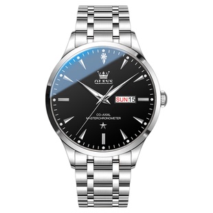 官方欧利时男士手表男款机械表正品全自动时尚防水名品牌腕表十大