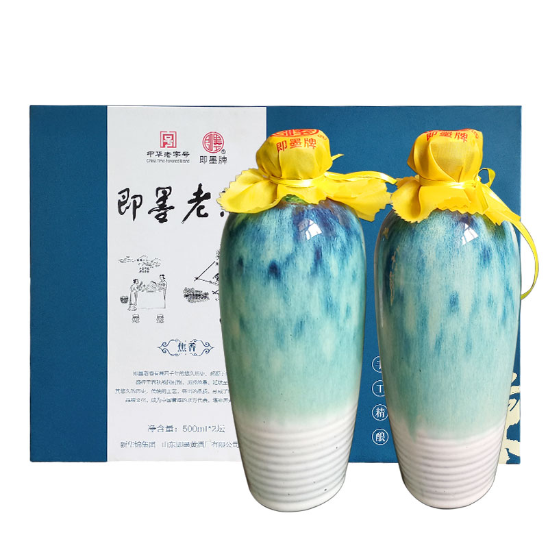 即墨老酒手工精酿二十年陈礼盒
