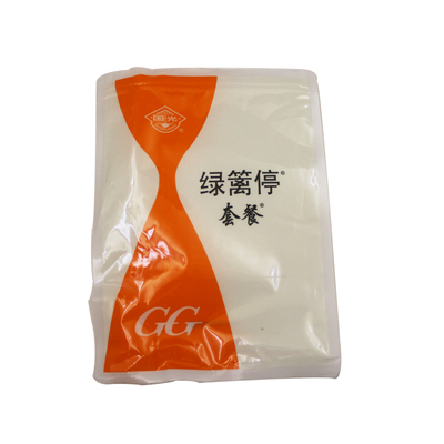 绿篱矮化剂国光绿篱停红叶石楠海桐红花檵木苗木矮化烯效唑多效唑