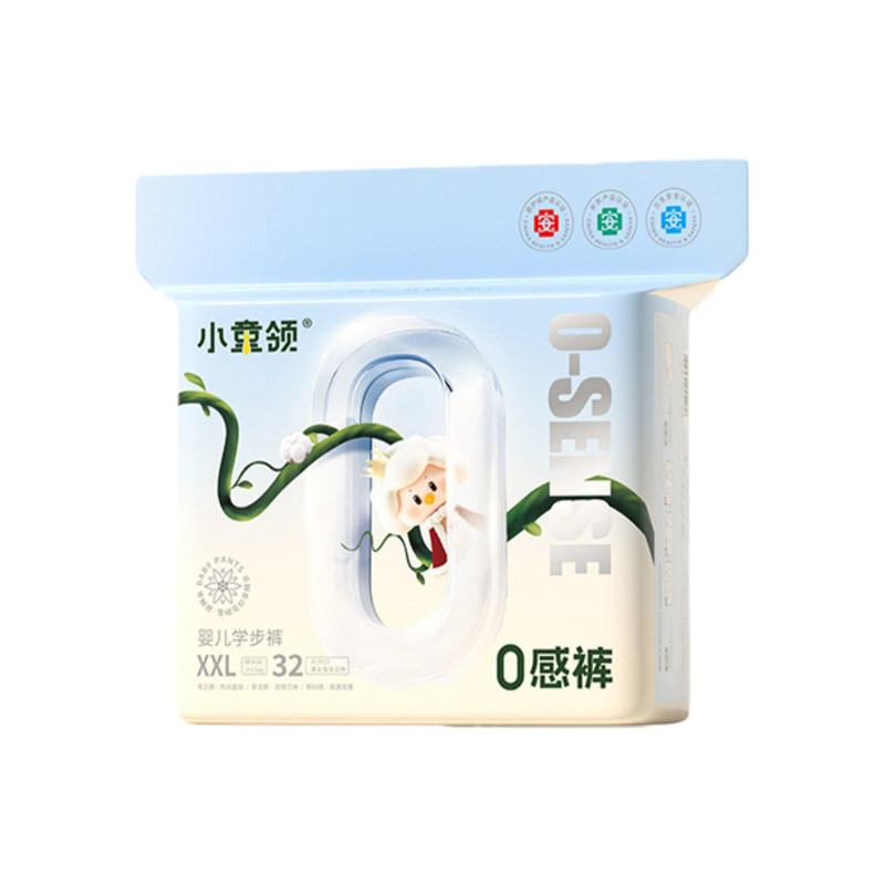 【单包装】小童领零感裤婴儿拉拉纸尿裤正装