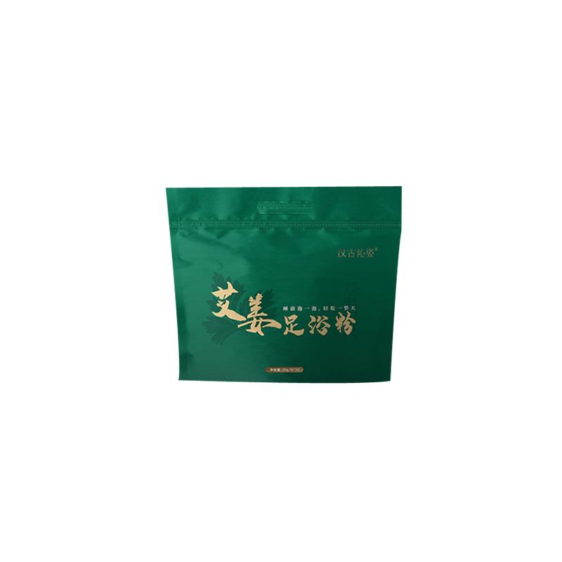 正品漢古沁姿艾姜足浴粉去濕寒排毒足浴藥（20包/袋）