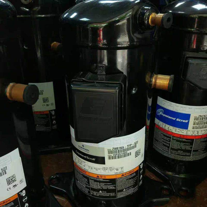 ZW61KA-TFP-542 ZW61KS-TFP-542谷轮5匹空气能热泵专用压缩机