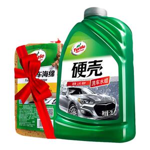 龟牌汽车洗车液硬壳盾水蜡2斤大桶泡沫清洁清洗剂强力去污蜡水桶
